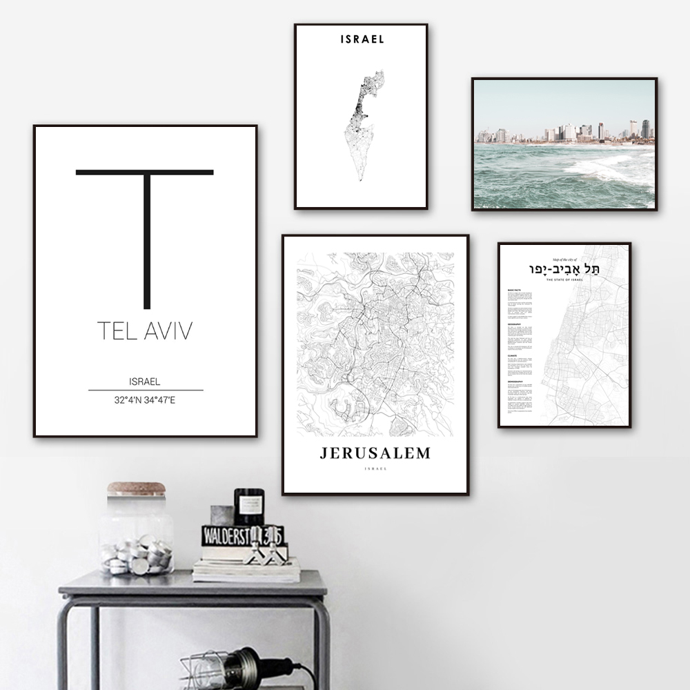Custom Star Map - Tel kong Map Print Israel City