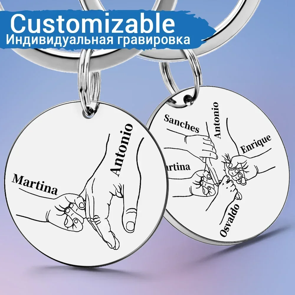Portachiavi personalizzato Nom - Initial Ring Custom recensione e prezzo
