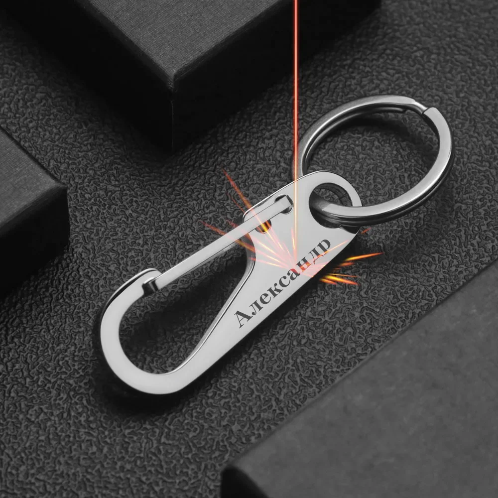 Portachiavi in acciaio inossid - Initial Ring Custom recensione e prezzo
