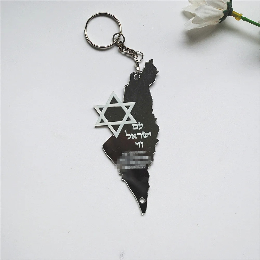 10 pezzi Preghiera Ricordo ebr - Custom Star Map recensione e prezzo