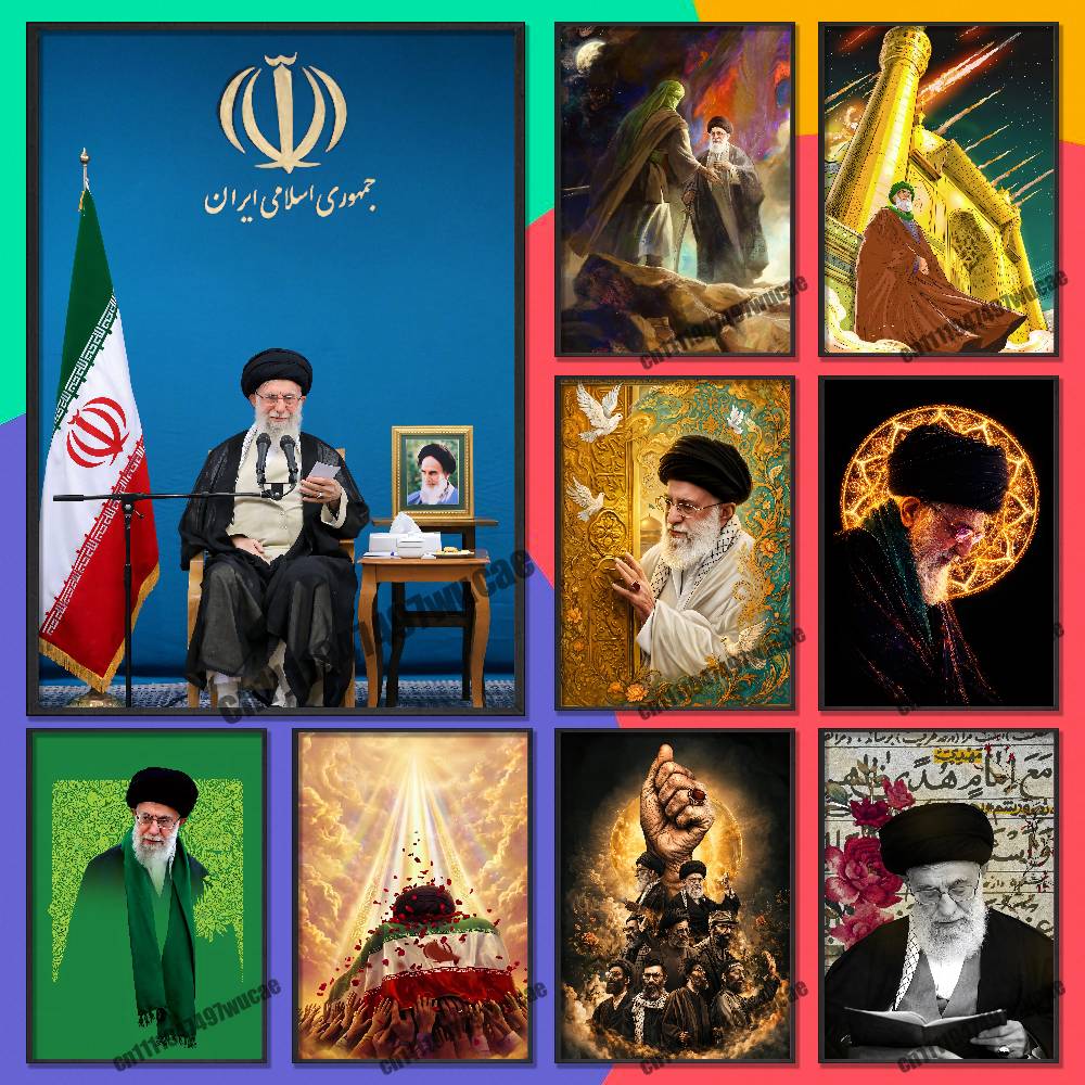 Poster di Ali K-Khamenei per R - Custom Map Poster recensione e prezzo