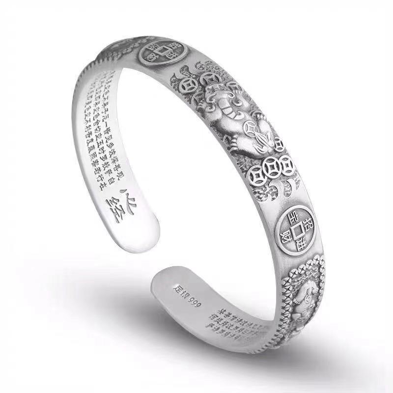 Classico retrò mitologia cines - Coordinates Bracelet recensione e prezzo